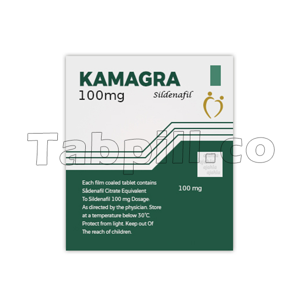 Kamagra 100 mg Kamagra 100 mg