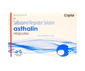 Asthalin-Respules-(Salbutamol)